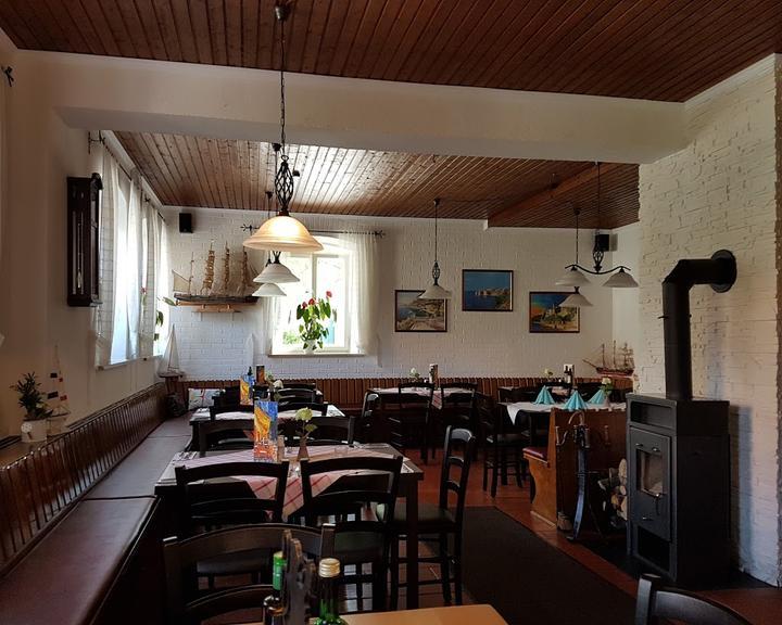 Slisko Adriatic Grill Restaurant
